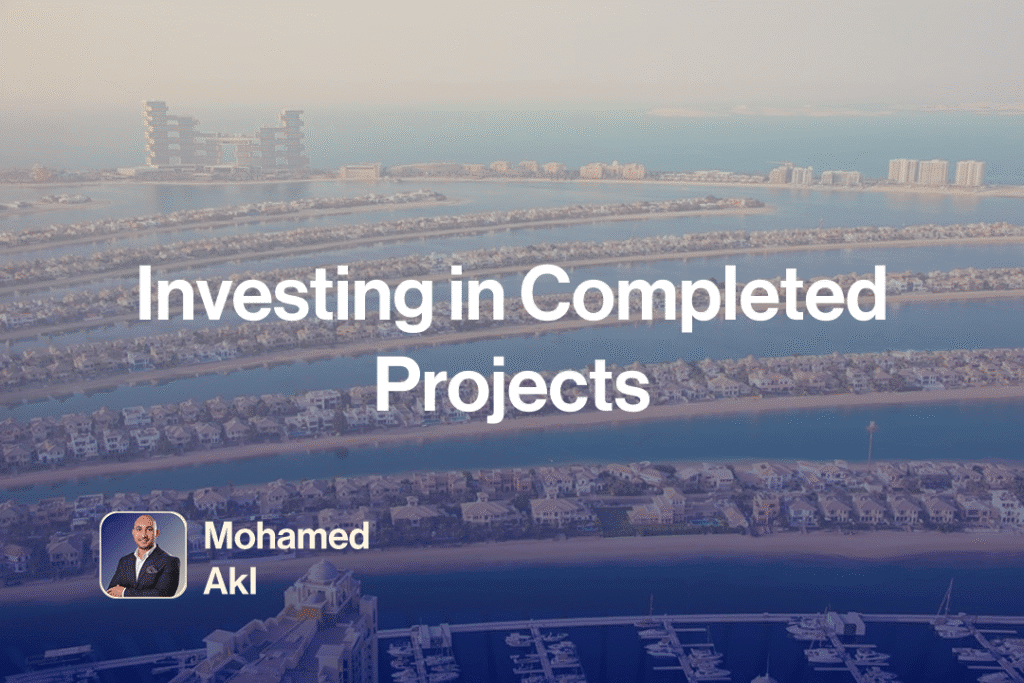Investing in Completed Projects